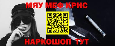 метадон Ачхой-Мартан