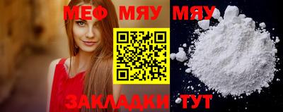 метадон Ачхой-Мартан