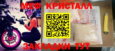 метадон Ачхой-Мартан