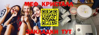 метадон Ачхой-Мартан