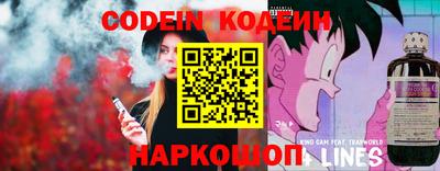 MESCALINE Баксан