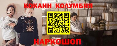 метадон Ачхой-Мартан