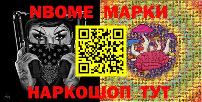 MESCALINE Баксан