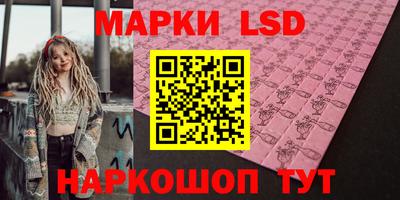 MESCALINE Баксан