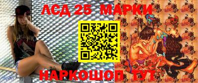 метадон Ачхой-Мартан