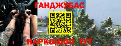MESCALINE Баксан