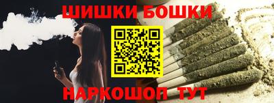 метадон Ачхой-Мартан
