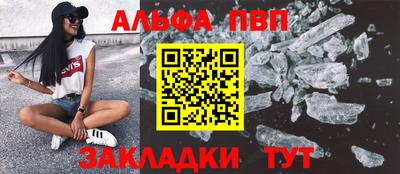 2c-b Аша
