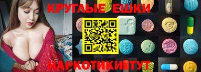 метадон Ачхой-Мартан