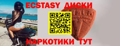 метадон Ачхой-Мартан