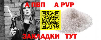 2c-b Аша