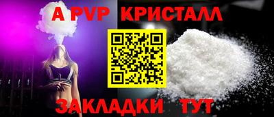 метадон Ачхой-Мартан