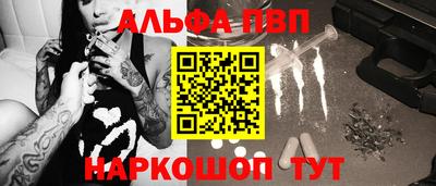 метадон Ачхой-Мартан