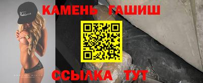 2c-b Аша