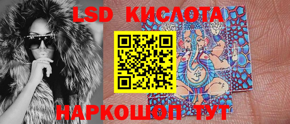 Марки NBOMe  Вход с VPN  Когалым  Марки NBOMe 1,5мг 